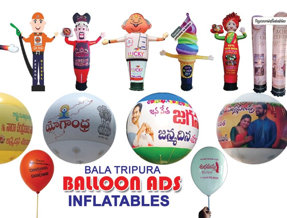 Sample event inflatable branding