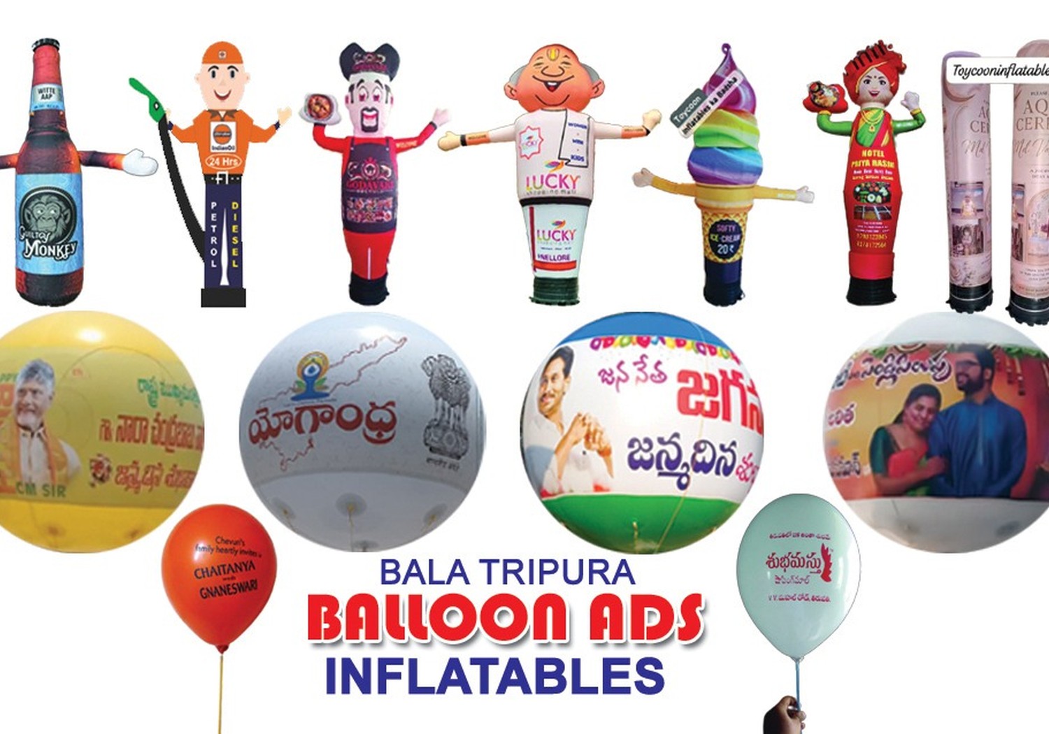Bala Tripura Balloon Ads inflatable advertising collection